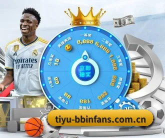 BBIN体育进球 APP