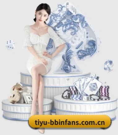 BBIN体育进球 APP 界面