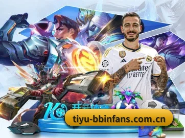 bbin体育资讯 APP