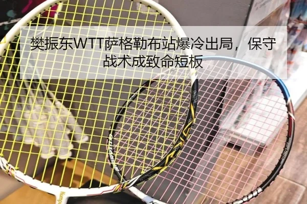 fan-zhen-dong-sa-ge-lei-bu-zhan-bao-leng-chu-ju-bao-shou-zhan-shu-cheng-zhi-ming-duan-ban-2-937.jpg